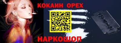 Альфа ПВП Будённовск