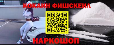 тгк Бугуруслан