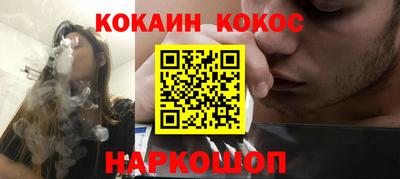 мефедрон мука Бузулук