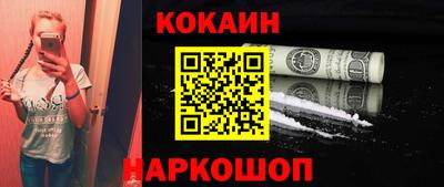 Альфа ПВП Будённовск