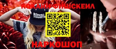 тгк Бугуруслан