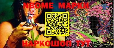 мефедрон мука Бузулук