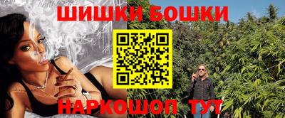 тгк Бугуруслан
