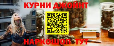 тгк Бугуруслан