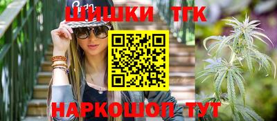 мефедрон мука Бузулук