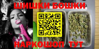 тгк Бугуруслан