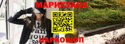 мефедрон мука Бузулук