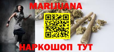 мефедрон мука Бузулук