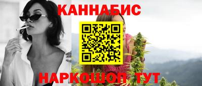 мефедрон мука Бузулук