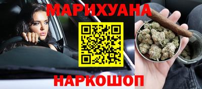 тгк Бугуруслан
