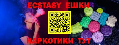 мефедрон мука Бузулук