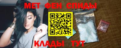 тгк Бугуруслан