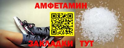 тгк Бугуруслан