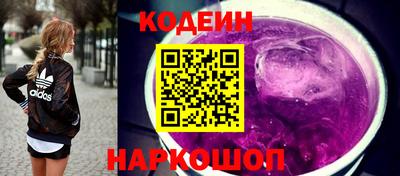 Альфа ПВП Будённовск