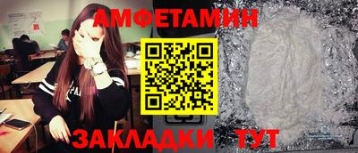 мефедрон мука Бузулук
