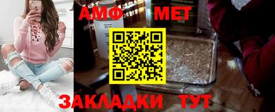 тгк Бугуруслан