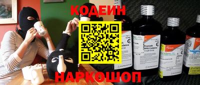 тгк Бугуруслан