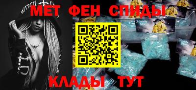 Альфа ПВП Будённовск
