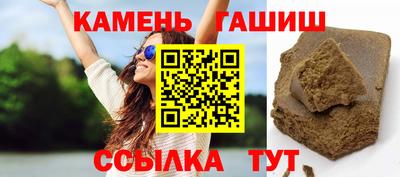 Альфа ПВП Будённовск