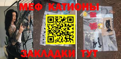 тгк Бугуруслан
