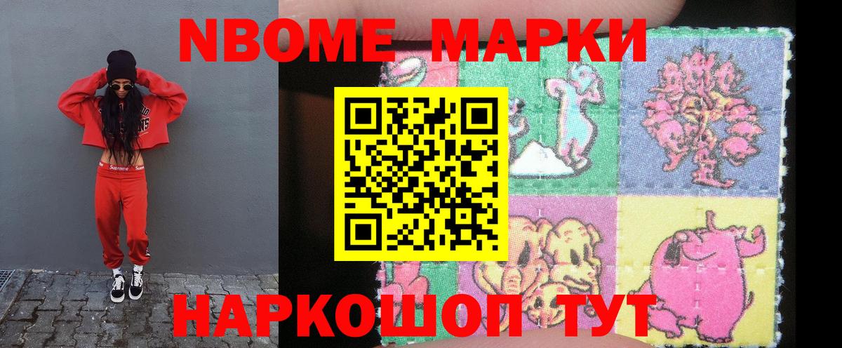 LSD-25 экстази ecstasy  Лсд 25 экстази ecstasy  Вход с VPN  Сафоново 